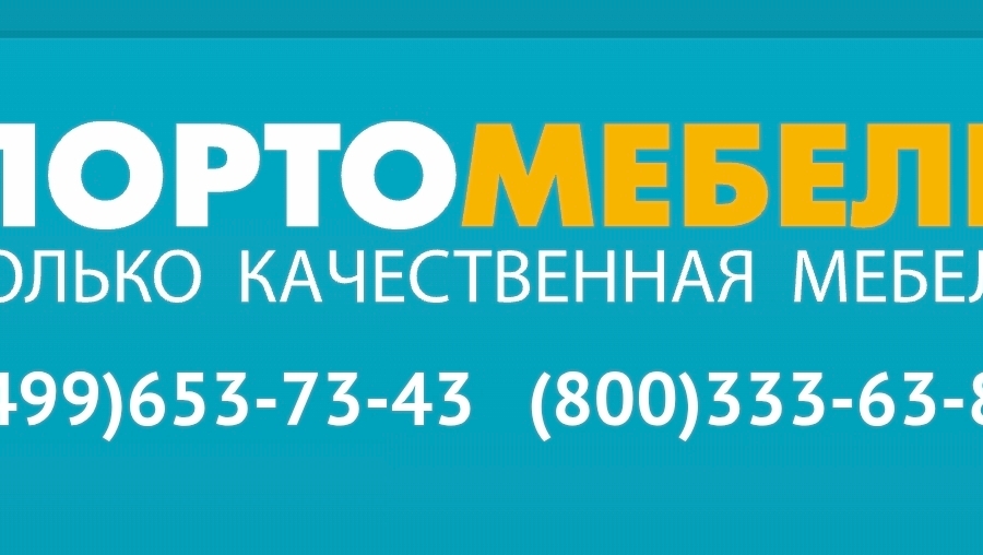 Изображение 5918