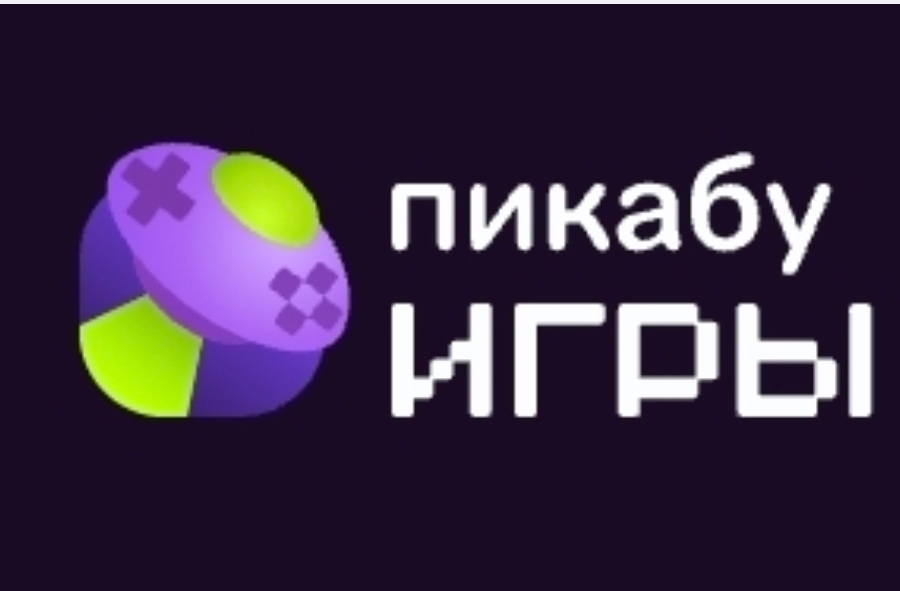 Изображение 5924