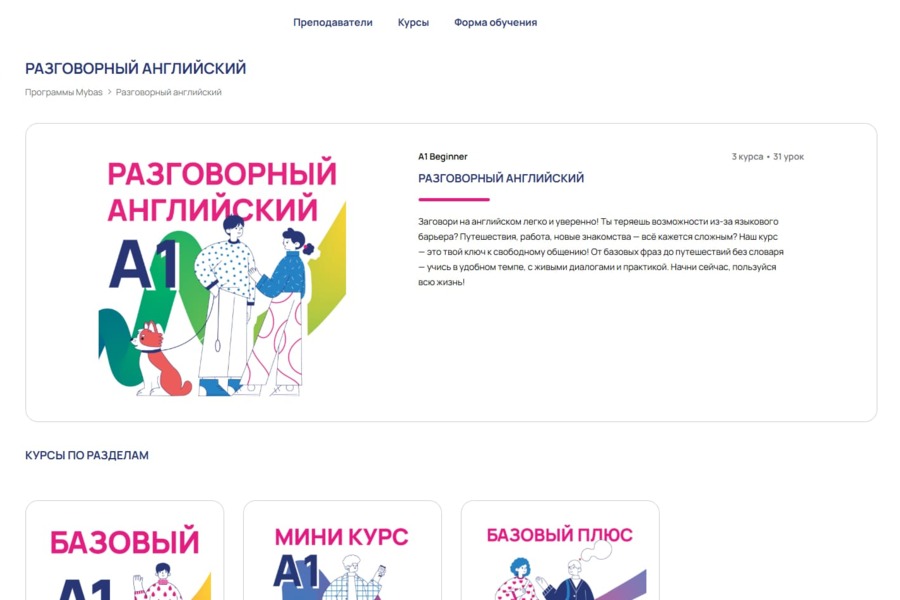 Изображение 5960