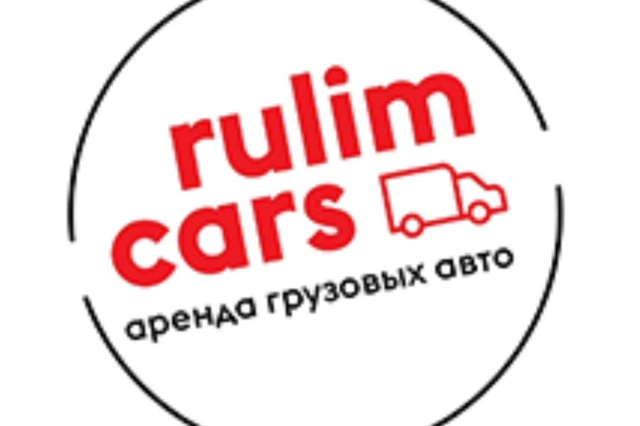 Портфолио / Рулимкарс (6044)