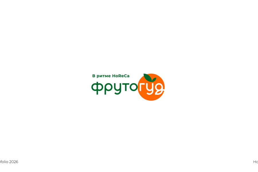Logofolio 2026 / part 02 (6176)