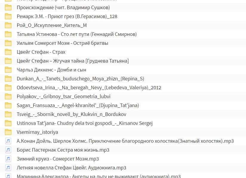 Изображение 6914