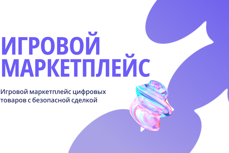 Изображение 6362