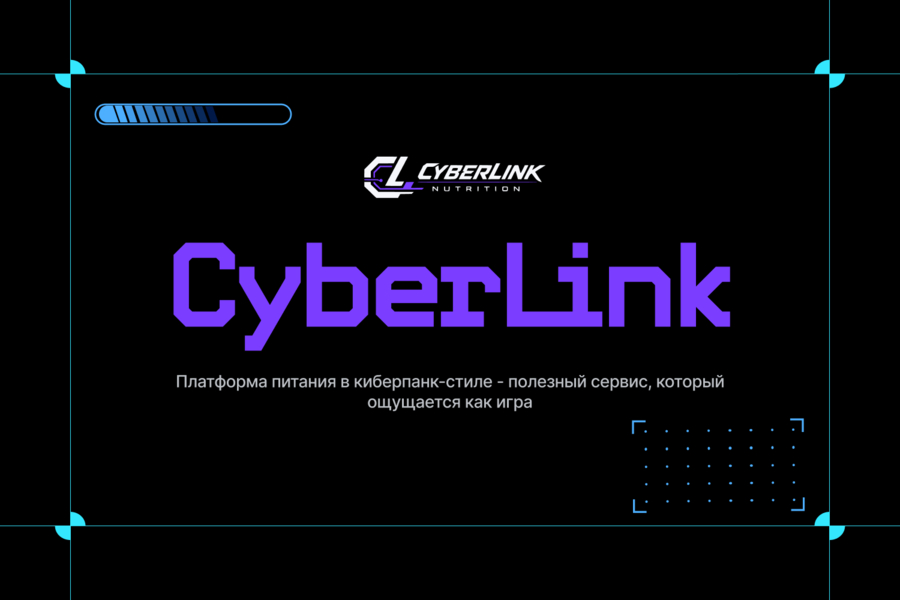 Изображение 6506