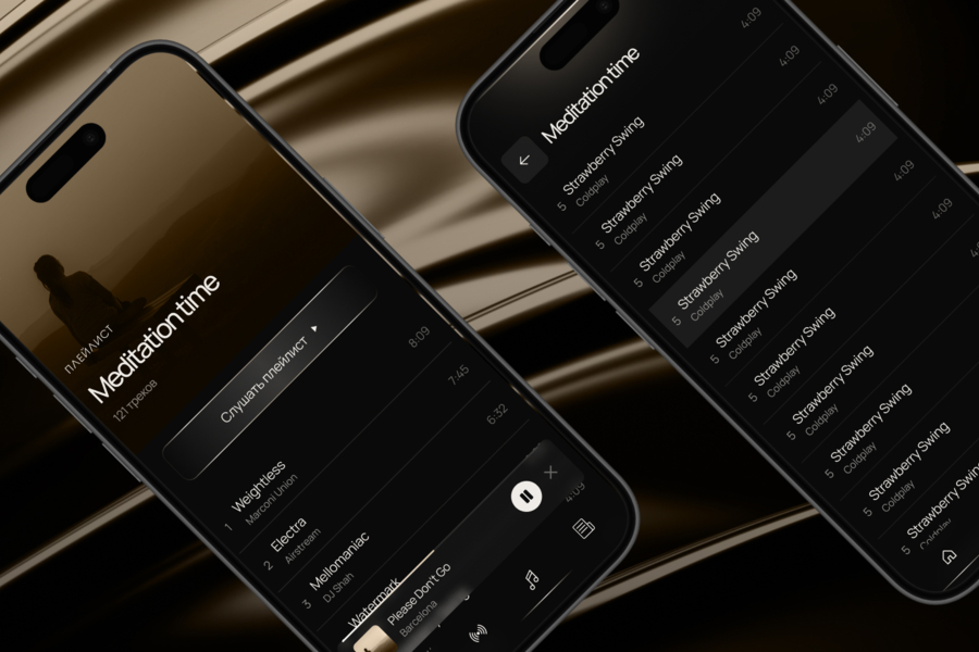 ROYALRADIO PREMIUM — перезапуск мобильного продукта премиальной радиостанции (6227)