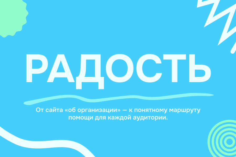 Изображение 6575
