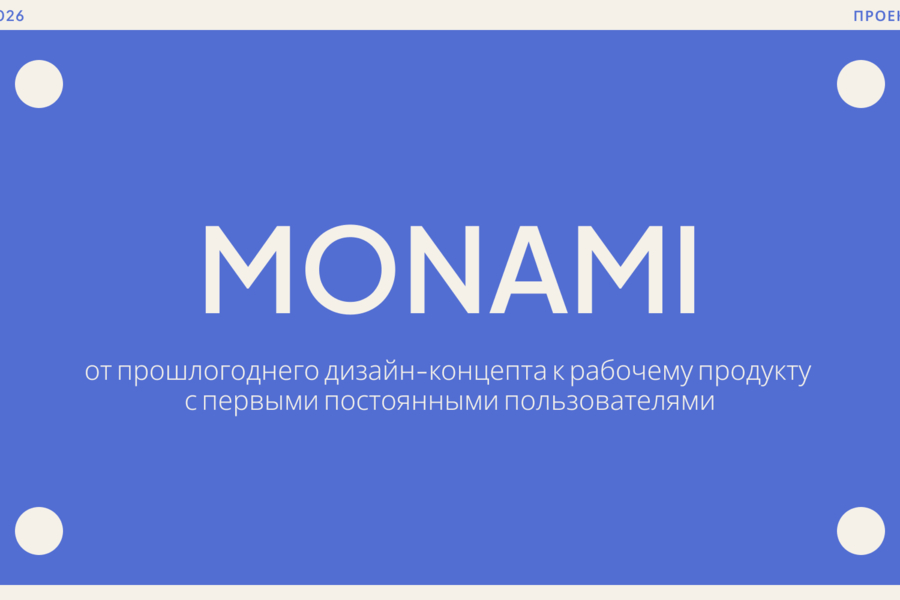 Изображение 6287