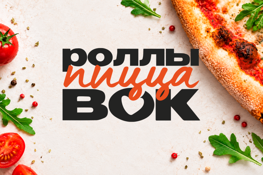 Изображение 6842