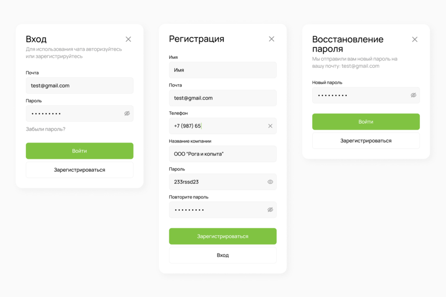 Разработка платформы Acer AI для умного подбора техники и оборудования (6671)