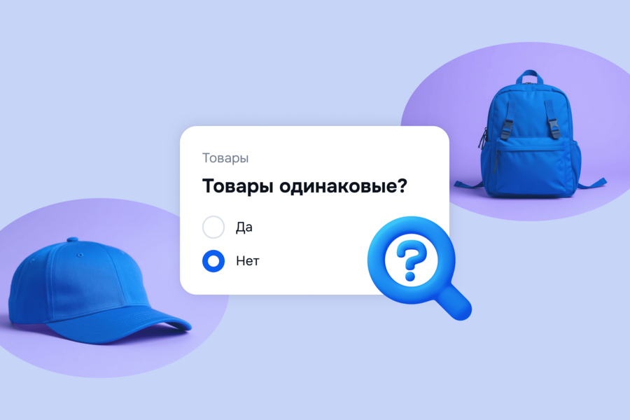 Изображение 6869