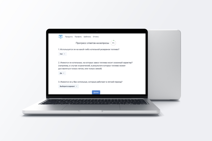 Разработка системы НормаТэк для управления нормативной документацией и автоматизации отчётов (6767)