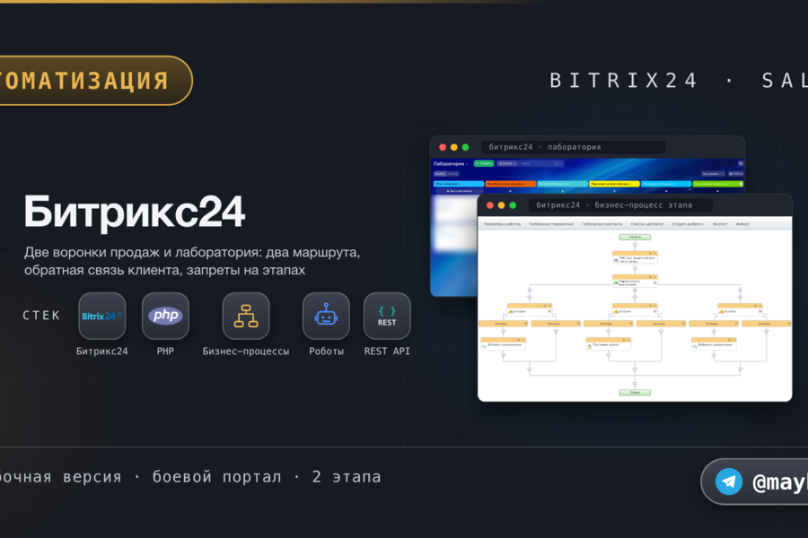 Изображение 7175