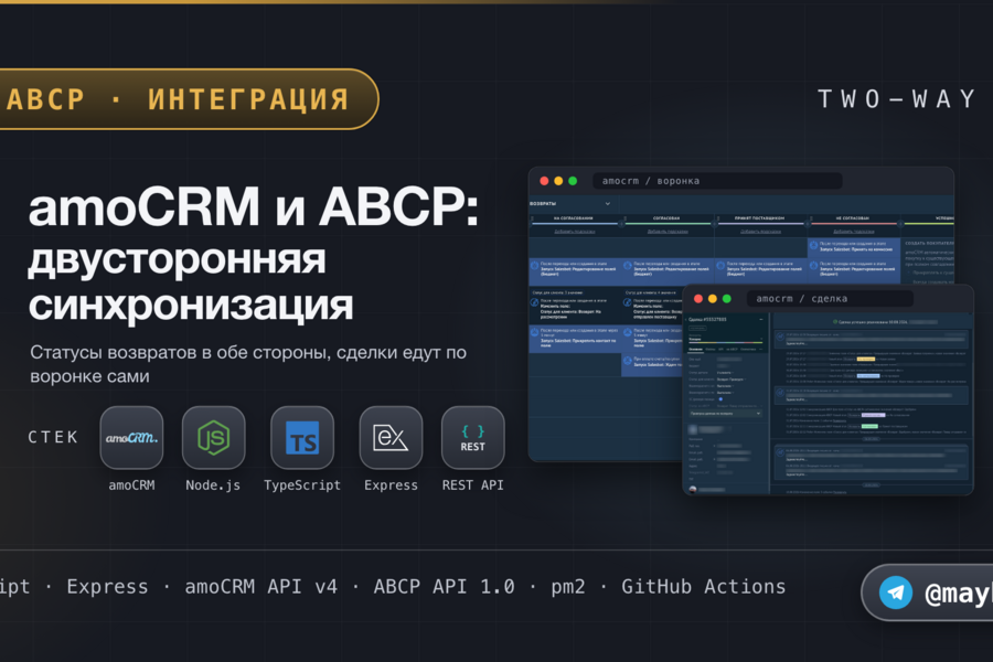Изображение 7241