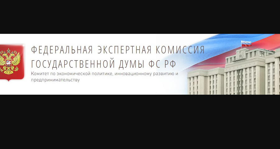 Изображение 7049