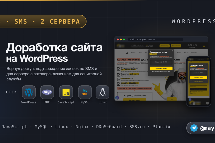 Изображение 7274
