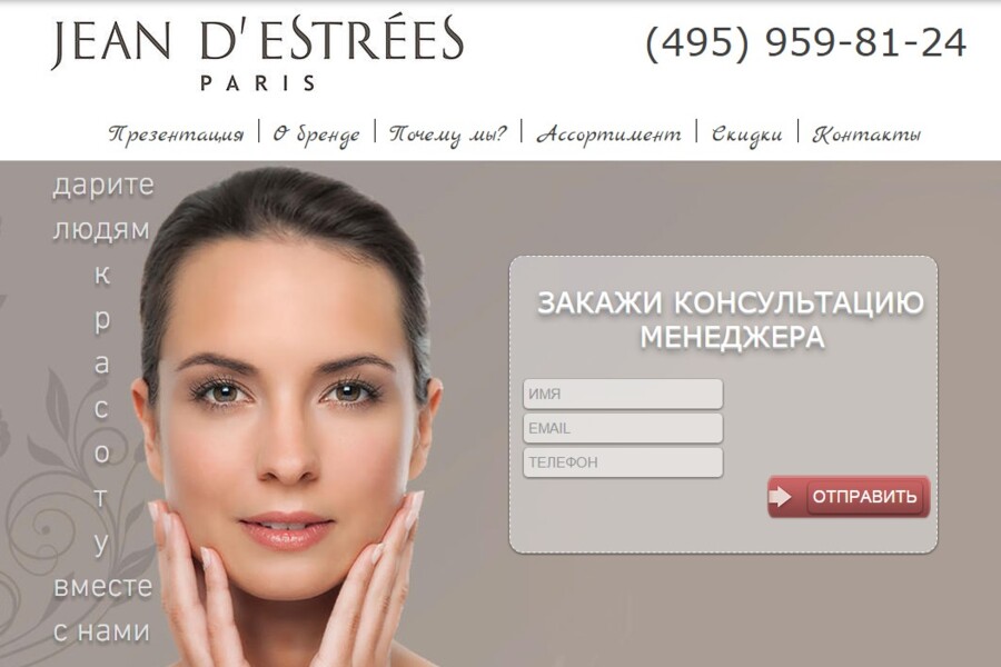 Изображение 7046