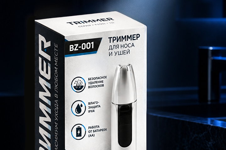 Изображение 7610