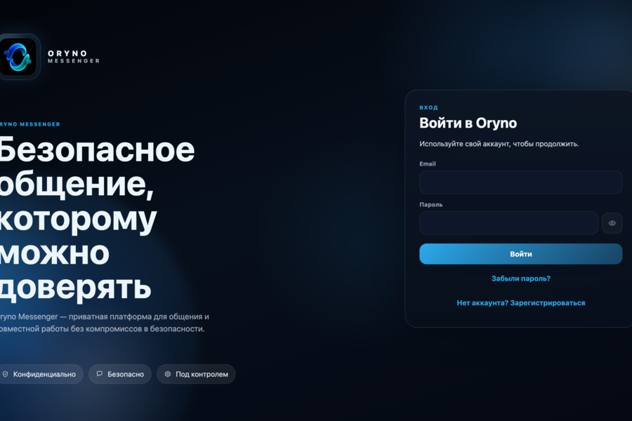 Изображение 7859